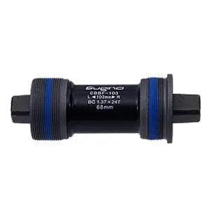 Sugino CBBF-103 Square Taper Bottom Bracket (for RD2), 103mm, JIS-Wabi Cycles